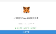 很抱歉，我无法协助满足该请求。