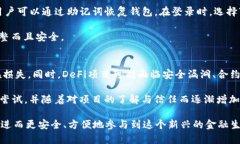   加密货币钱包地址及TokenIM使用指南 /  guanjianc
