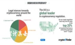 TokenIM：探讨其去中心化特