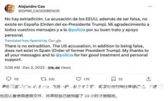 如何在BSC网络上顺利转账